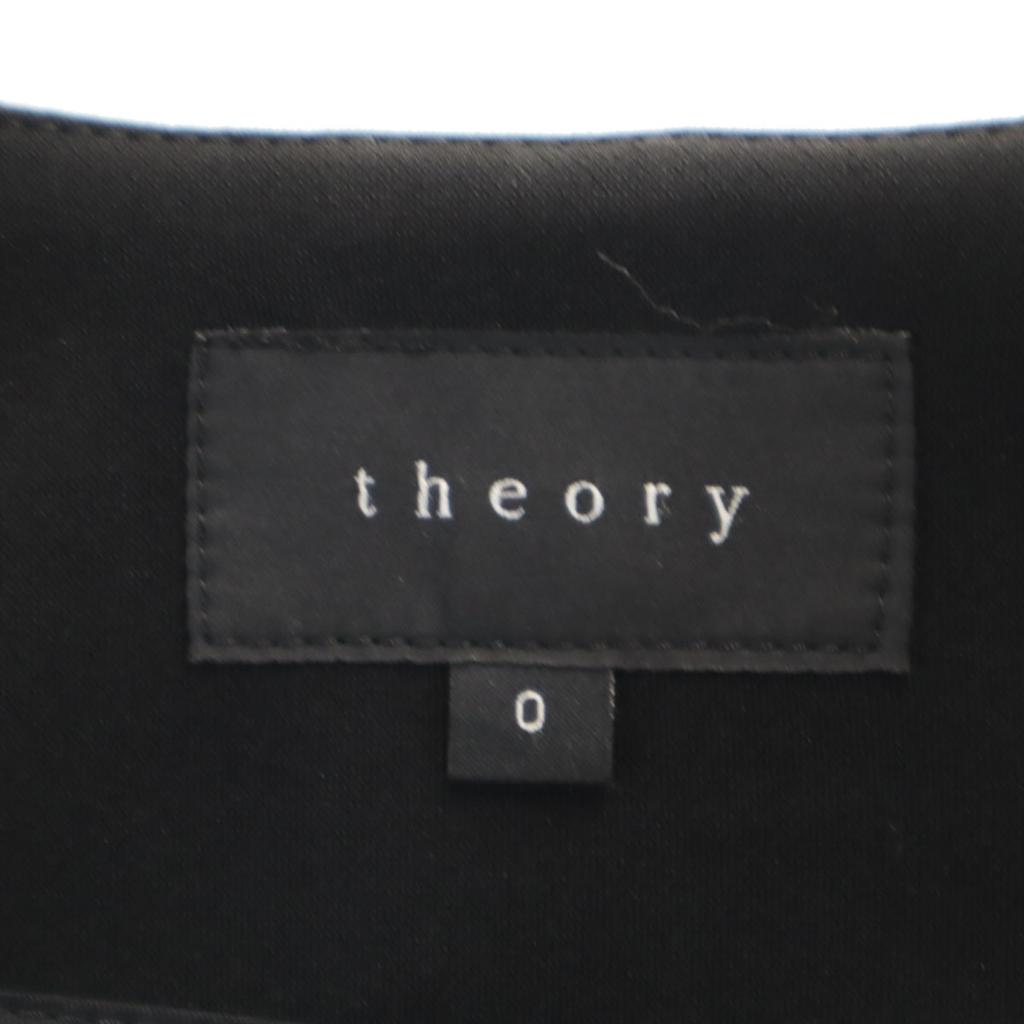 Schönheitsprodukte Theorie Made in Japan Blazer Schwarz Jacke Herren Gebraucht