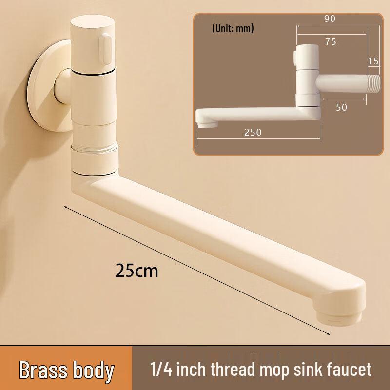 Tai Ju Fu 25cm Extended Swivel Foldable Faucet