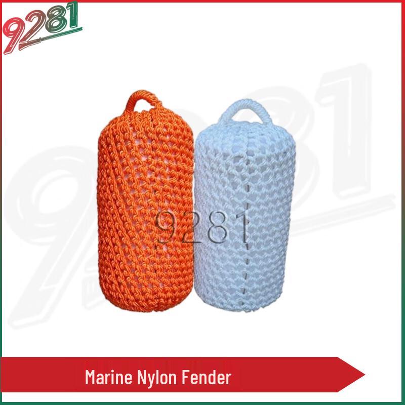Marine Boat Fenders & Buoys