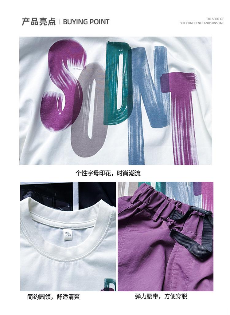 Boys' Summer Short Sleeve Set 2026 New Children's Summer Clothes Boys' Summer Two Piece Set Loose Trendy Cool