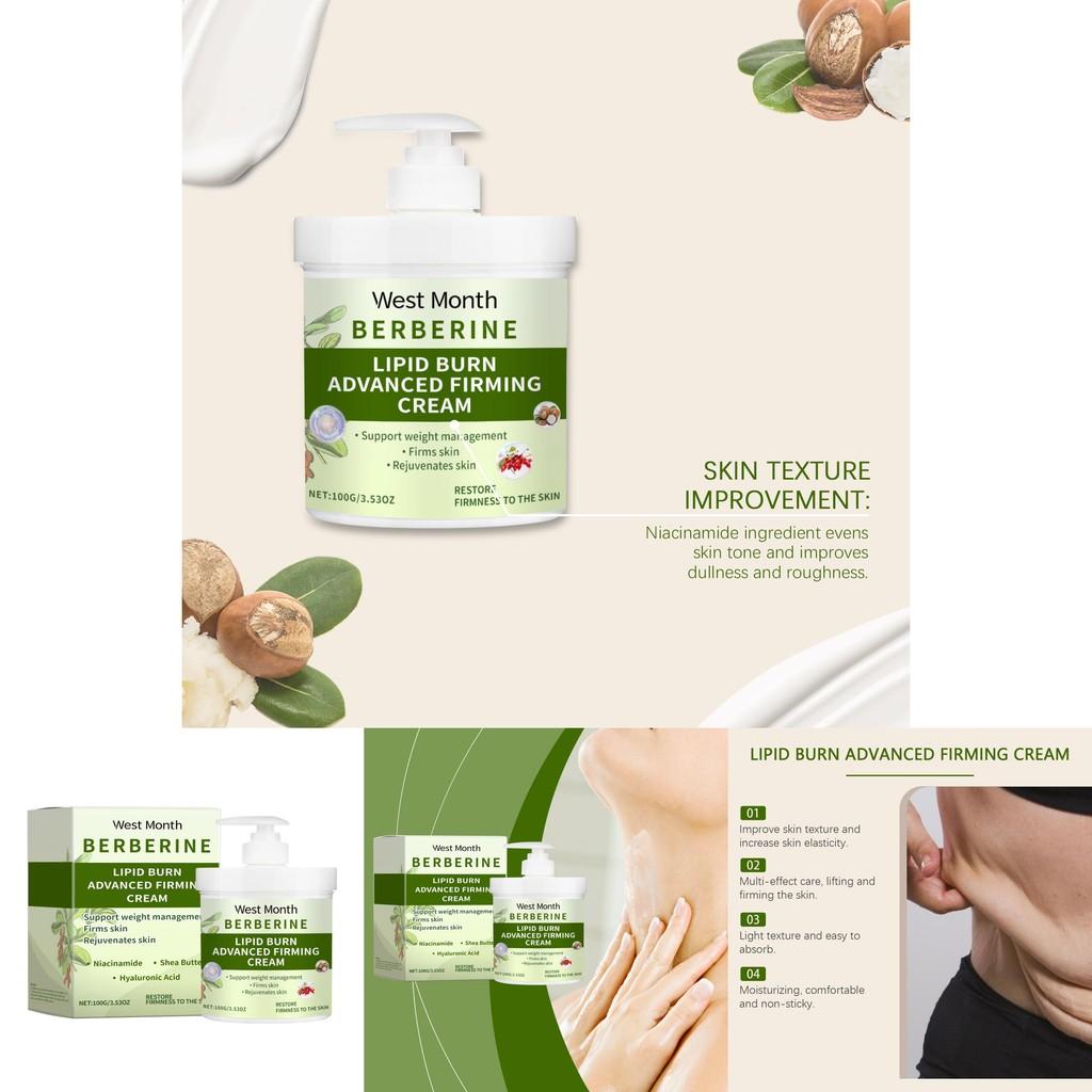 West Month Firming Cream Nourishing Hydrating Skin Care For Radiant Tight Skin
