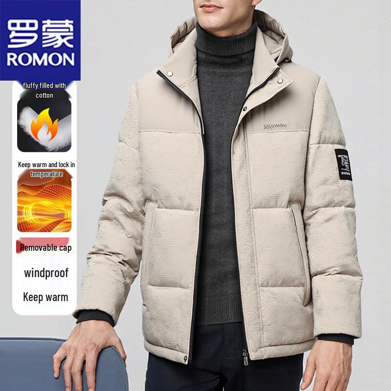 

ROMON Men s Casual Hooded Padded Jacket 5XL
