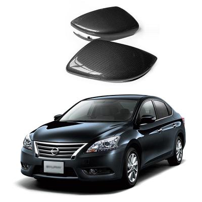 Cache de rétroviseur Nissan Sylphy Qashqai Teana Bluebird X-Trail