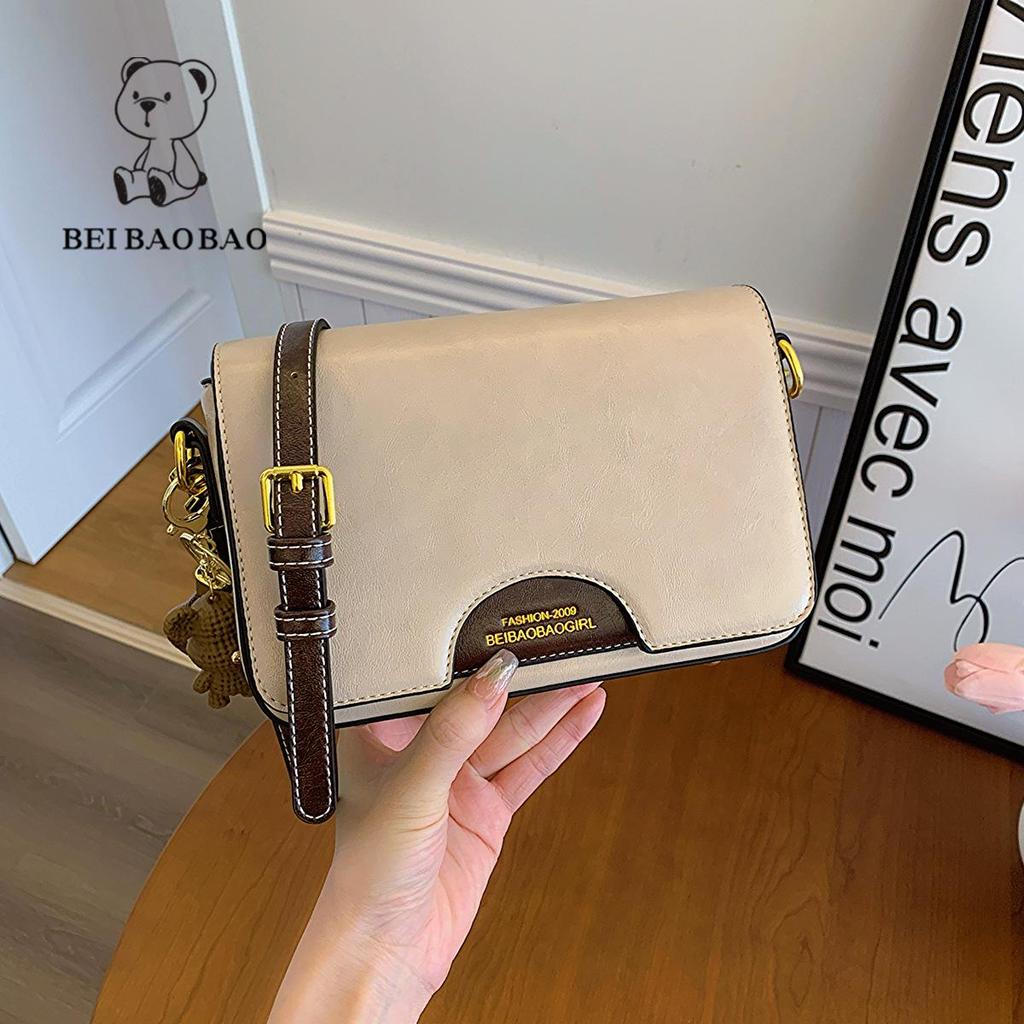 Color Block Urban Minimalist Women's Crossbody Shoulder Bag