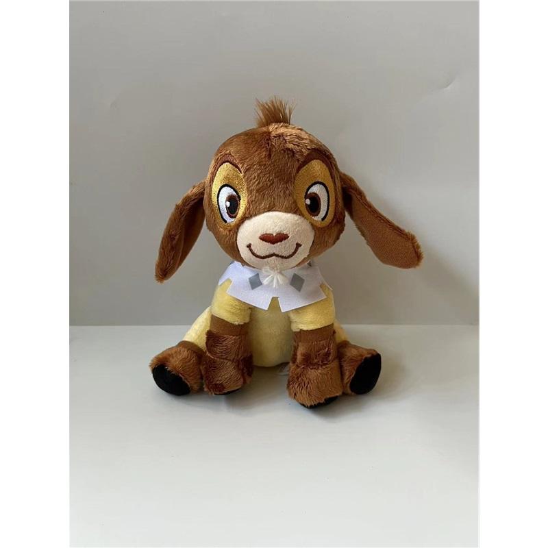 Wunschstern Wunschprinzessin Yasha Ziege Fliese Plüschtier Film-Merchandise-Puppen