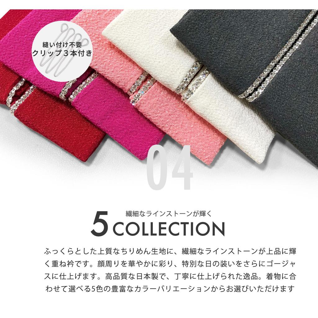 Layered Collar Furisode Coming of Age Ceremony Rhinestone Crepe Fabric Red Pink Purple Black White Coming of Age Ceremony Wedding Graduation Ceremony