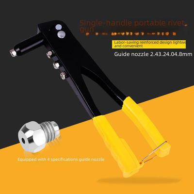 Labor-Saving Manual Rivet Gun for Household Use