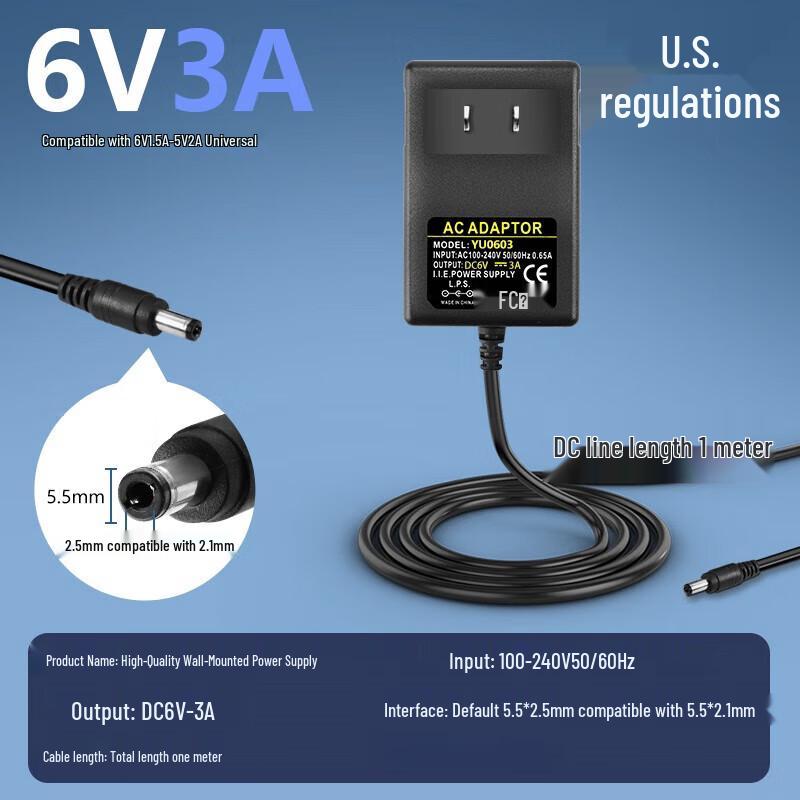 Universal Multi-Voltage DC Power Adapter