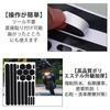 Samcos Reflective Set of Waterproof Black Reflective Tape for Nighttime Multiple for Electric Car Body Scratch Black Stickers, 2, Security, Shapes,
