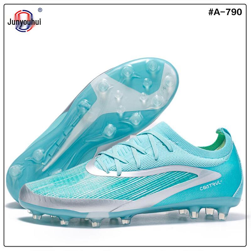 

Футбольные бутсы Junyouhui Pro 790 AG 36