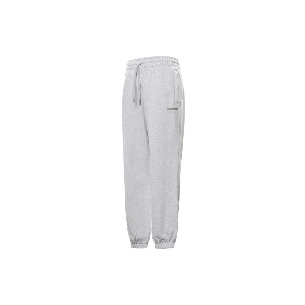adidas X Pharrell Williams Humanrace Basic Pant HG2687