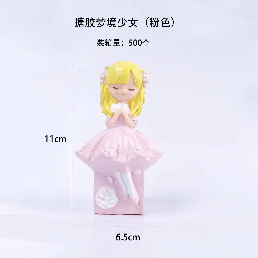 

Мечтательная Девушка Торт Украшение Кукла Принцесса Подарки Украшение для Выпечки Реквизит для Вечеринок розовый