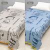 Nishikawa Snoopy Towel Blanket 140 x 190 cm Washable Cotton PEANUTS GANG Blue FR06600601 PN6601BD 100%