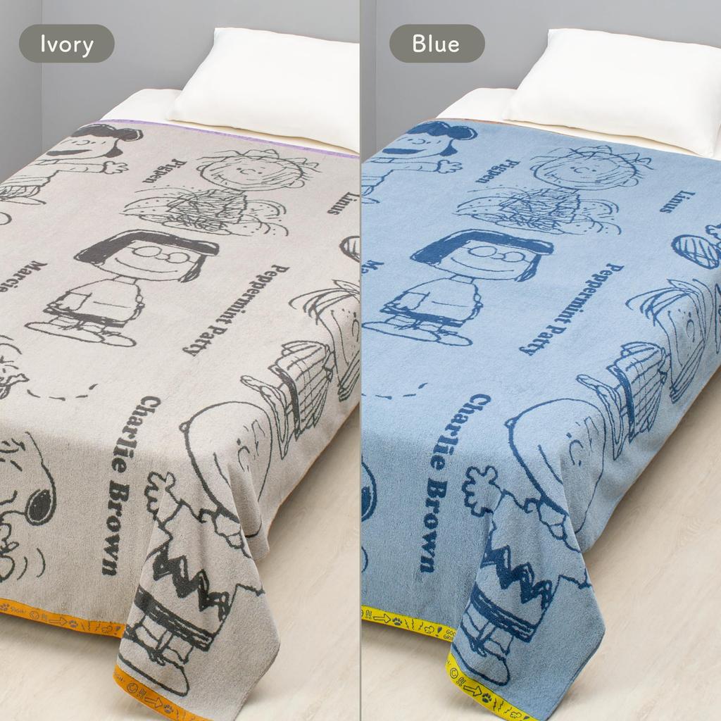 Nishikawa Snoopy Towel Blanket 140 x 190 cm Washable Cotton PEANUTS GANG Blue FR06600601 PN6601BD 100%
