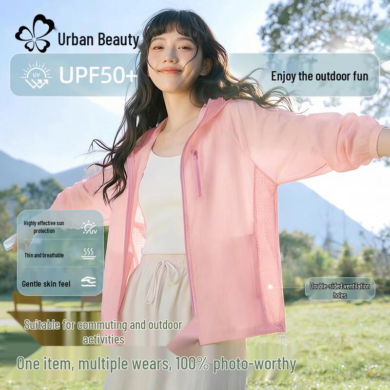 

Women s Ice Silk UPF50+ Sun Protection Jacket L