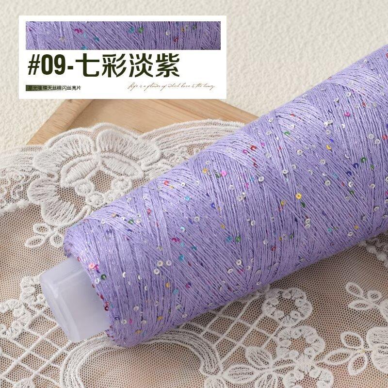 Tencel Cotone Seta Brillante Paillettes Filo di Perline Colorato 100G Filo per Lavorazione a Maglia Seta Lana Maglione Fai da Te Filo Estivo