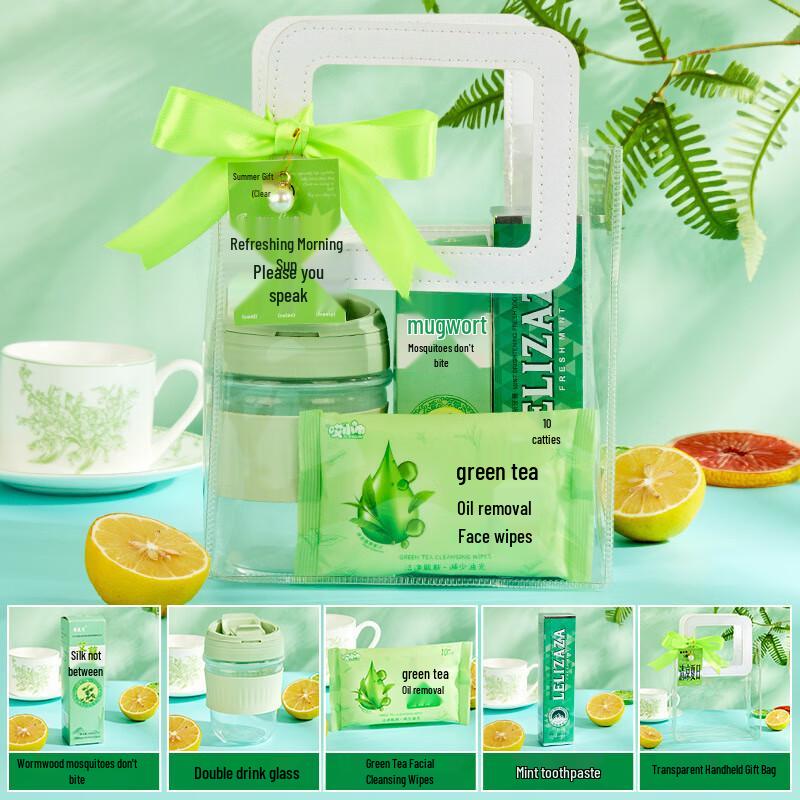 AiLanHuiJia Summer Heat Relief Gift Set Set 5