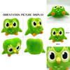 Duolingo 10 Year Anniversary Collectible Plush Toy Green Owl Kids Gift