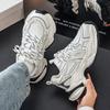 Summer new teen mesh breathable deodorant dad shoes retro platform casual sneakers