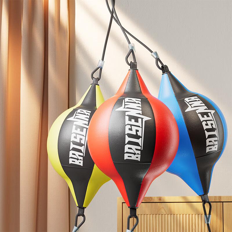 WEZHO Hanging Boxing Speed Ball