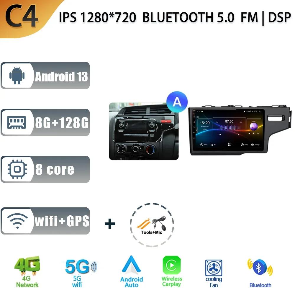 Android13 Car Radio For Honda Fit JAZZ 2014-2015 RHD Multimedia Video Wireless CarPlay Auto Navigation GPS Stereo Head Unit
