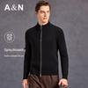Men's Machine Washable 100% Fine Wool Stand Collar Knitted Jacket