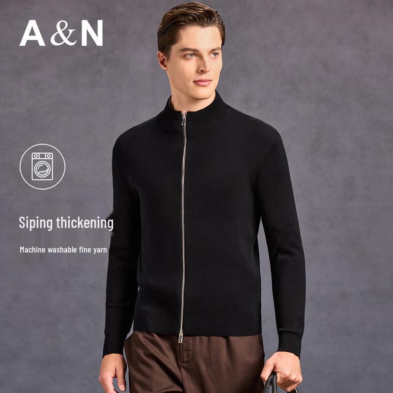 Men's Machine Washable 100% Fine Wool Stand Collar Knitted Jacket