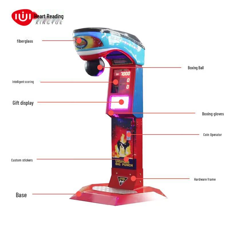 Dragon Punch Arcade Boxing Game Machine (CN version)