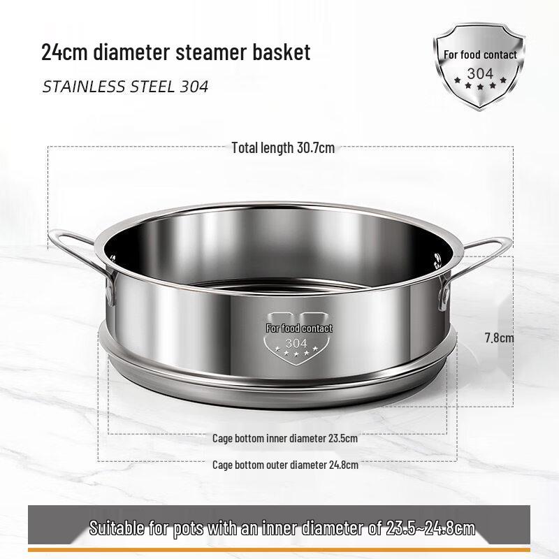 ZISIZ 304 Stainless Steel Household Steamer