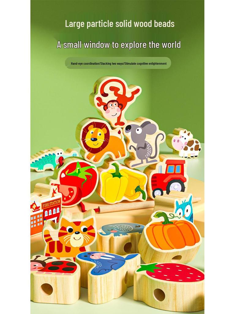 Wooden Animal & Fruit Beaded Blocks Educational Toy for 3-Year-Olds