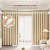 Adjustable No-Punch Telescopic Shower Curtain Rod