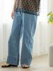 Pantalon large DNM BLECH M [Beams Heart] Center-P Femme