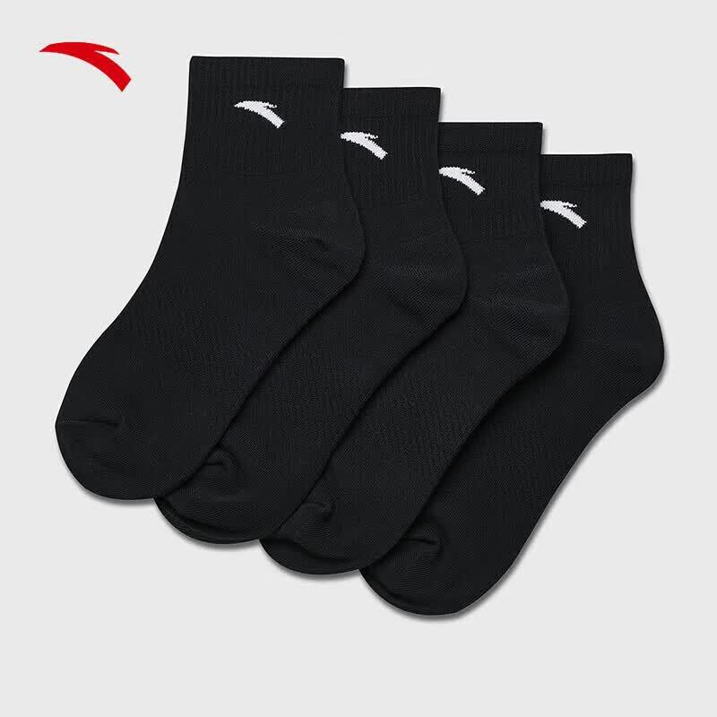 ANTA [4-Pack] Sports Mid-Calf Socks for Men and Women XL