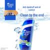 Shampooing Rafraîchissant Contrôle du Sébum pour Hommes Head & Shoulders
