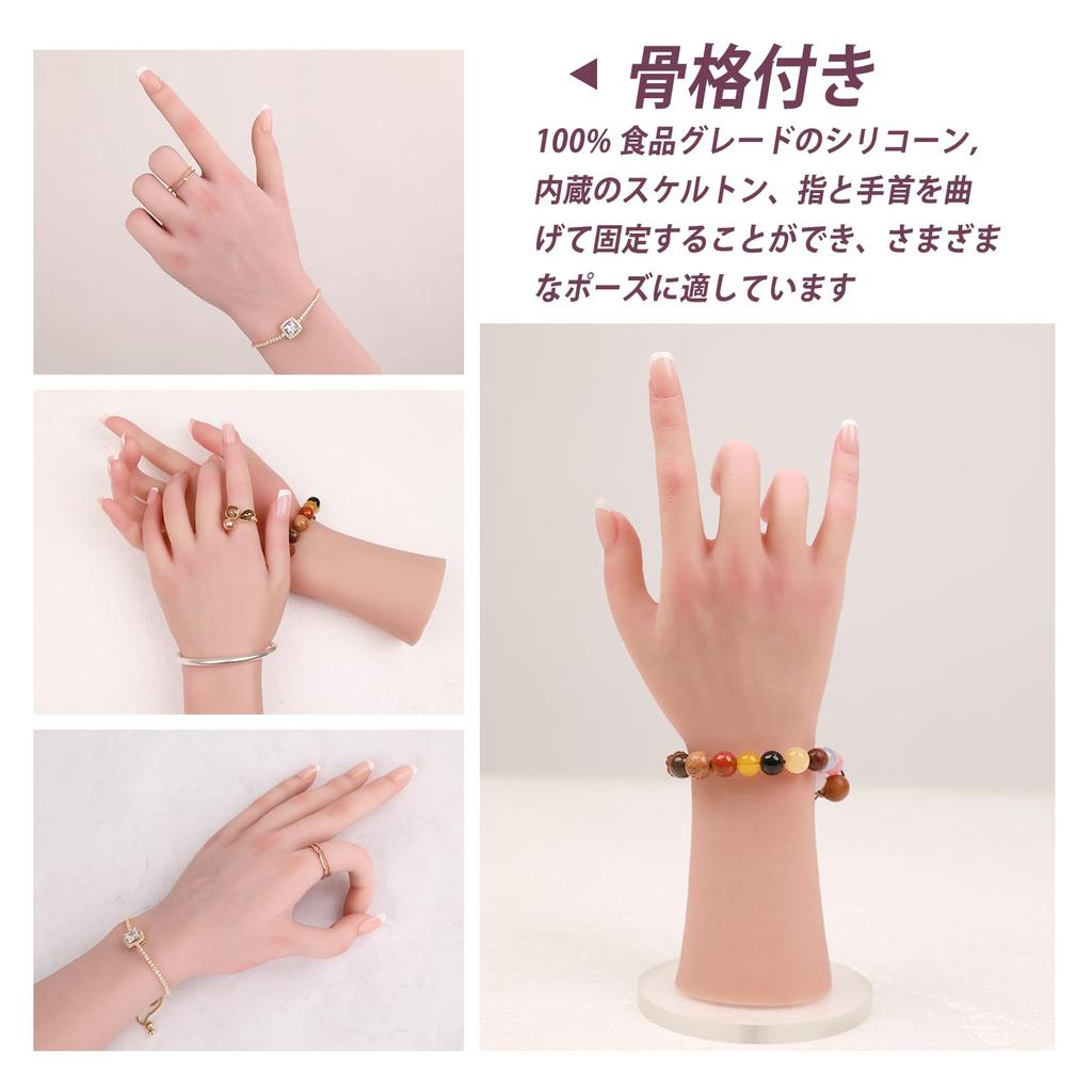 MOTLEYBEAN Silicone Hand Model with Skeleton, Articulated Hand with Palm Print and Veins, Ideal for Drawing, Painting, Jewelry Display, and More Reali