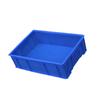Thickened Plastic Storage Box