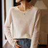 Women's Cashmere Sweater Qinghe Cashmere 30% Cashmere 70% Wool Autumn and Winter Pullover Warm and Fashionable