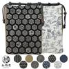 Kordelzugtasche Herren Yukata traditionelles Muster Beutel Shingen hergestellt Japan Japanische Waren Kimono stilvoll cooler Stil Schwarz 20er 30er 40er 50er Respekt für Ältere Tag