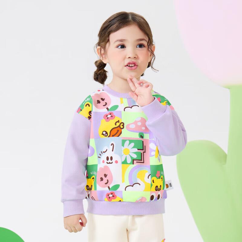 B.Duck Little Yellow Duck Girls  Casual Sweatshirt 110