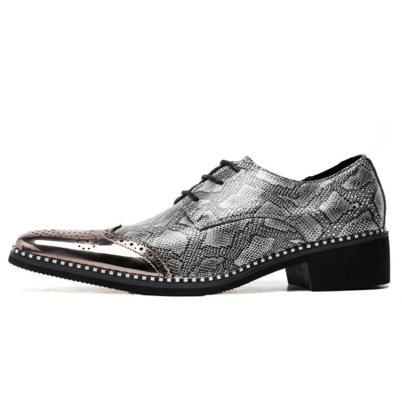 

Fashion Luxury Gold Color Silver Handsome Oxford Shoes Fashion Trends Brand Quality Leather Handmade Comfort Pointed Design Men Shoes 38 серебряный