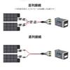 LVYUAN 300W Foldable Solar Portable Power Solar and IP64 Waterproof and High Output Conversion Portable for Outdoor and Car Use Panel, Supply,