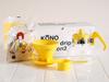 KONO Style Prestigious Dripper Set for 2, Color Handle, Yellow