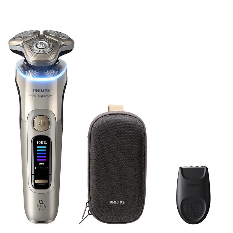 Philips Series 9000 Ultra Rotary Shaver CN Plug (adapter Included)