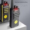 OS OS-T77 High-Power Walkie-Talkie (CN version)