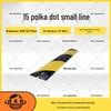 Durable Road Crossing Cable Protector: Anti-Crush Rubber Trunking Cover for Floor Protection
