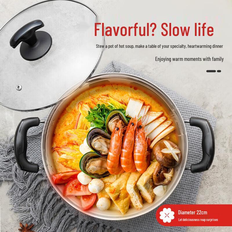 Debo Amy Soup Pot 2.5L