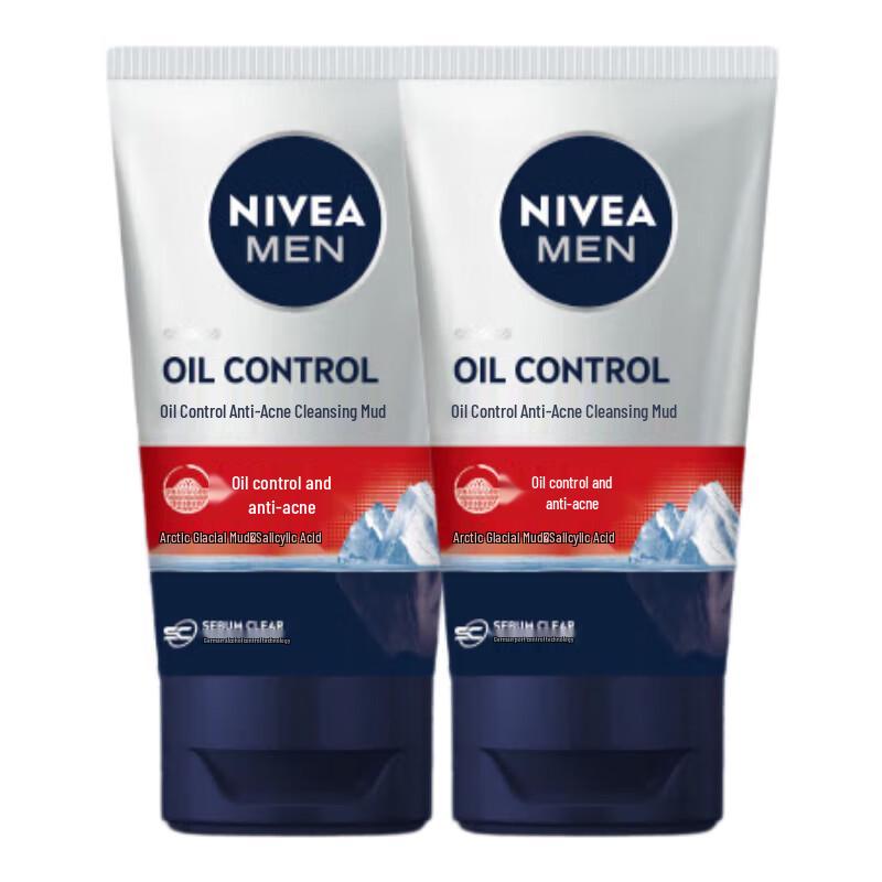 NIVEA MEN Oil Control Anti-Acne Face Wash (2x100g)