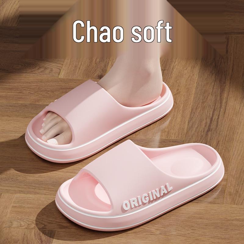New Summer Indoor Non-Slip EVA Slippers: Thick Sole Shower Sandals for Couples