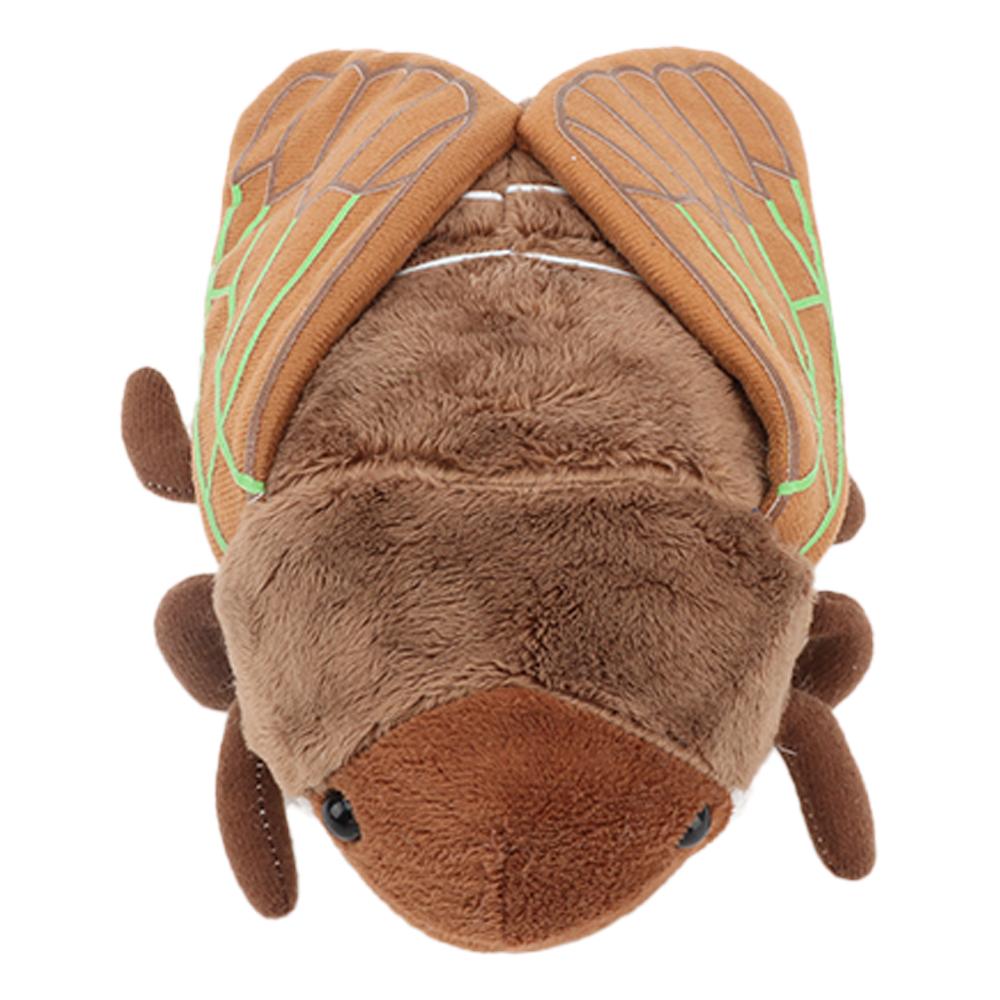 18cm Divertente Creativo Cartone Animato Insetto Simulazione Cicala Dorata Peluche Giocattolo Insetto Marrone Morbido Peluche Giocattolo Regalo di Compleanno per Ragazzo o Ragazze