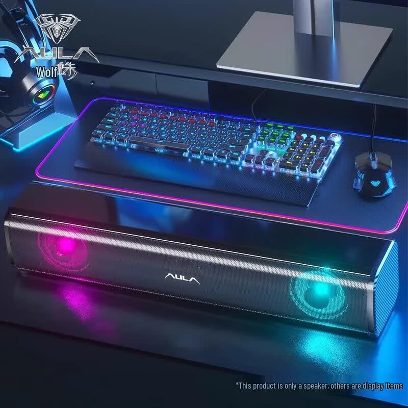 AULA N-170 RGB Gaming Desktop Speaker (CN version)